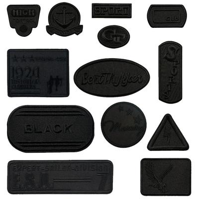 运动裤破洞修补贴裤子补丁贴自粘免缝高端刺绣布贴补衣服无痕贴Y