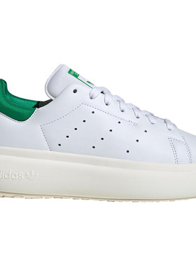 Adidas/阿迪达斯正品三叶草女士经典厚底绿尾运动板鞋ID2786