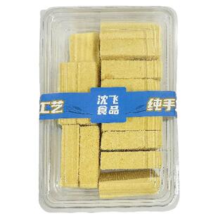 沈飞食品东北老式绿豆糕点手工传统工艺老味道消暑解腻冲水干吃