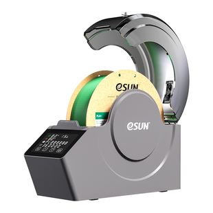 易生eSUN 3D打印机配件耗材新一代储料盒eBOX Pro加热器干燥箱材料线条PLA ABS PVA尼龙碳纤