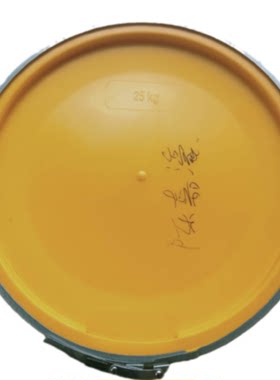 工厂库存清仓！德国 KLUBER 克鲁伯 ISOFLEX N—议价