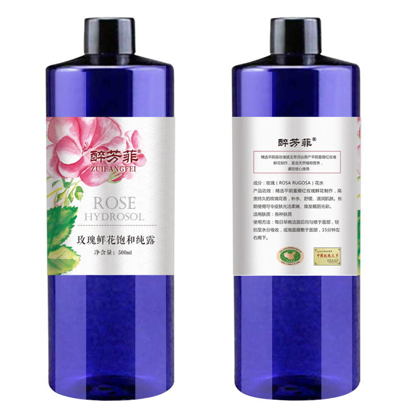 平阴玫瑰鲜花纯露花水500ml