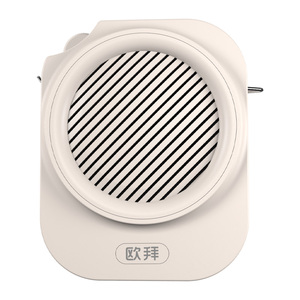 【官方推荐】欧拜mini无线扩音器