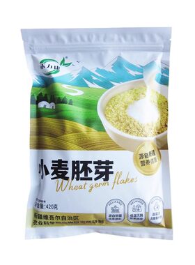 新疆农科院禾力康麦谷物胚芽红枣