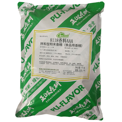 正味aaa1kg瓦罐煨汤粉末香精