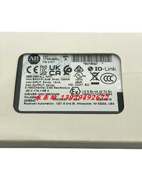 议价1734-4IOL 罗克韦尔自动化 AB CompactLogix 全新 原装 17344