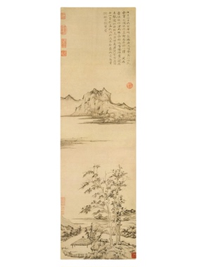 倪瓒《秋亭嘉树图》客厅中堂挂画山水玄关茶室书房装饰画国画高清