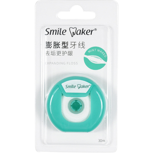 思美客膨胀牙线遇水蓬松扁牙线卷剔牙单独包装家庭装3只装便携式