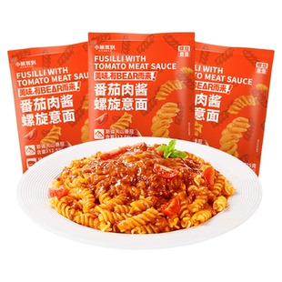 小熊驾到番茄肉酱螺旋直条意面儿童速食意大利面意粉通心粉螺纹面