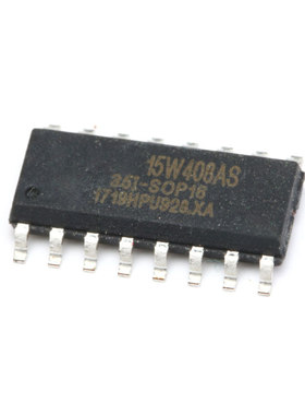原装STC15W408AS-35I-SOP16芯片