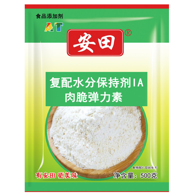 安田水饺千里香馄饨肉脆磷馅料