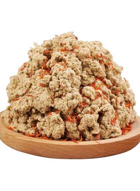 加药红花宫寒黄金艾绒熏蒸仪家用