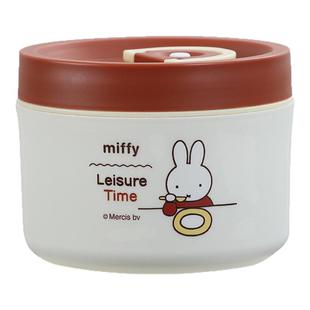 MIFFY米菲304不锈钢食品级饭盒上班带饭餐盒密封便当盒微波炉加热