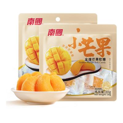 南国水果软糖30g*2袋海南特产