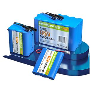 倍量12v锂电电池组18650大容量氙气户外音箱太阳能路灯可充伏电瓶