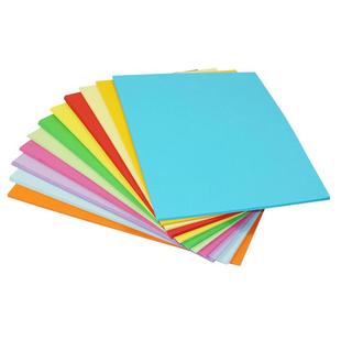 优利得彩色a4打印复印纸80g儿童手工折纸黑色绿色红色剪纸幼儿园70g彩纸绘画手抄报diy木浆纸