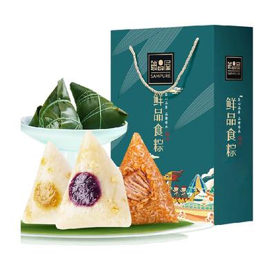 鲜品屋粽子鲜品食粽860g*1端午坚果粒粒粽早餐囤货礼盒团购