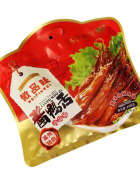 微品味酱鸭舌头温州特产卤味零食