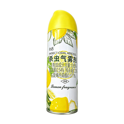 杀虫剂家用室内非无毒杀爬虫多种虫蟑螂驱虫药灭小飞虫喷雾气雾剂