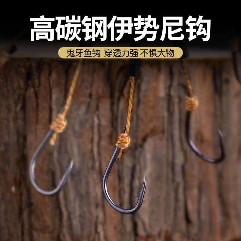 翻板钩盘钩钓鱼钩八爪翻版爆炸钩套装野钓夹饼饵抛竿反板钩防挂底