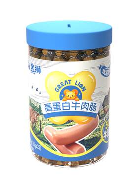 盖狮高蛋白牛肉肠儿童零食即食