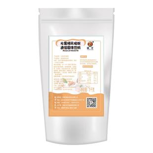 水果捞风味粉专用拉丝酸奶自制酸奶粉发酵菌商用菌种高粘浓稠奶吧