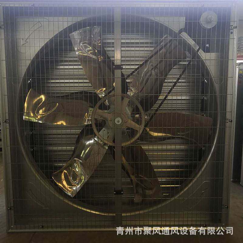 负压风机排风扇 养殖场风机排风扇 鸡舍鸭舍风机排风扇 负压风机,畜牧/养殖物资,降温机/换气排气扇/水帘,淘宝优惠券,粉丝福利购,淘宝优惠卷