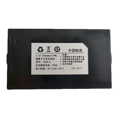 指纹锁电池智能锁电池TZ68-B