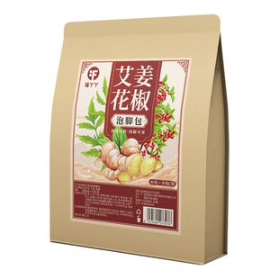 花椒红花生姜艾草叶老干姜泡脚药包草本足浴包坐月子泡洗澡药浴包