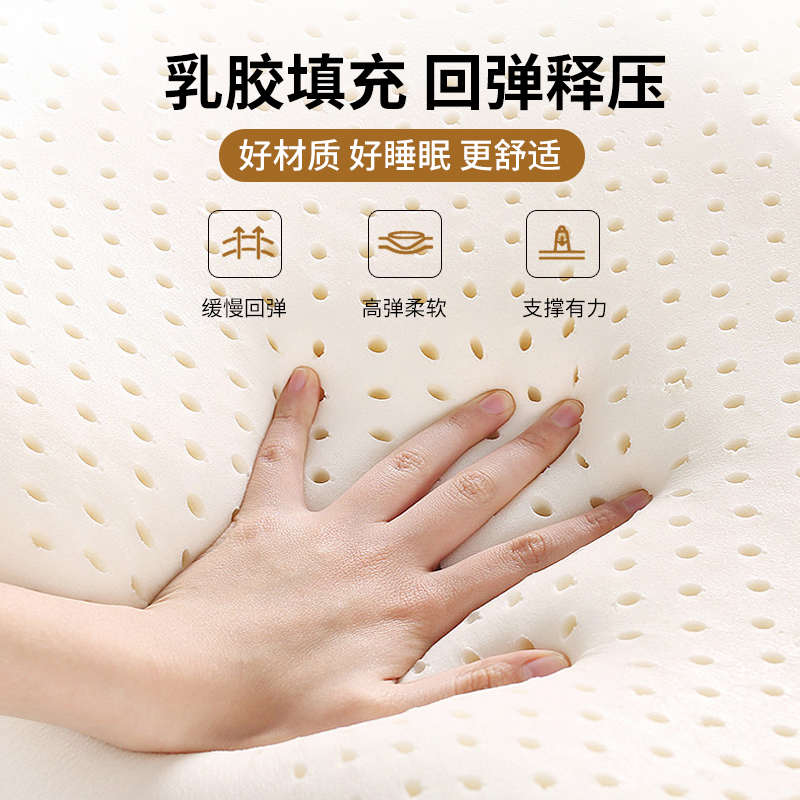 学生宿舍床垫单人海绵垫子寝室上下铺专用90x190乳胶床褥垫垫褥子