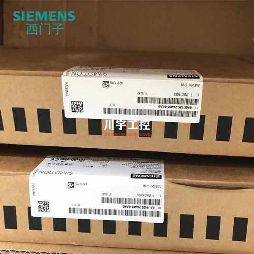 议价西门子S120电机模块 6SL3120-1TE1/21/2/3/4/5/6/8-0/8/5/3AA