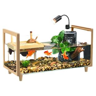 乌龟缸饲养专用造景箱小型客厅家用屋新款超白一体混养玻璃大鱼缸