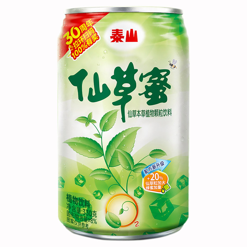 泰山仙草蜜330ml饮料整箱批特价