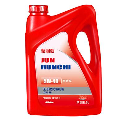 聚润驰合成型汽机油4升国标品质