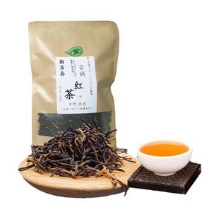 甘肃陇南茶叶文县红茶李子坝朝露春红茶金骏眉类高山红茶500g包邮