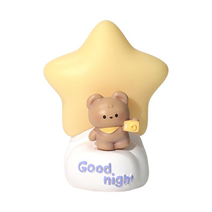 小夜灯可爱小熊摆件卡通星星灯卧室治愈摆件礼物桌面送女生氛围感