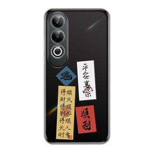 适用oppoK12手机壳K12透明新款OPPO硅胶PJR110套OPPOPJR超薄opopk全包oppk防摔opp0pp0ppok125G男女opk软壳5G