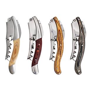 意大利进口Legnoart 家用不锈钢红酒开瓶器 多功能木柄海马刀酒刀