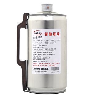 正常发货山东特产青岛金特原浆啤酒全麦白啤2LX6桶原产手提袋包邮