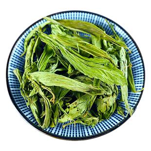 甜菊叶 甜叶菊500g代糖低糖甜味泡水喝苷泡茶新货特级花草茶叶