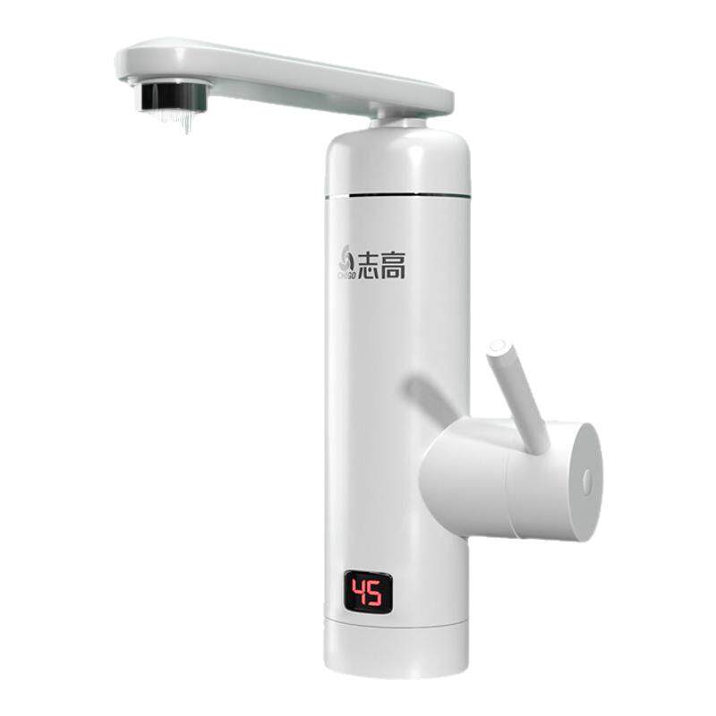 志高电热水龙头厨房卫生间热水器