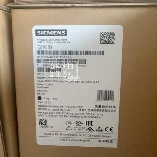 议价西门子变频器6SE6440-2AD22/23/24/25/27/31-2BA1/0BA1/5CA1/