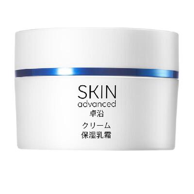 屈臣氏卓沿舒润保湿修护面霜