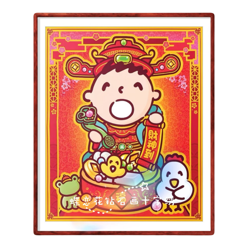 大口仔财神爷钻石画方钻十字绣