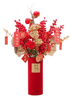 喜一物发财果福桶插花新婚礼物