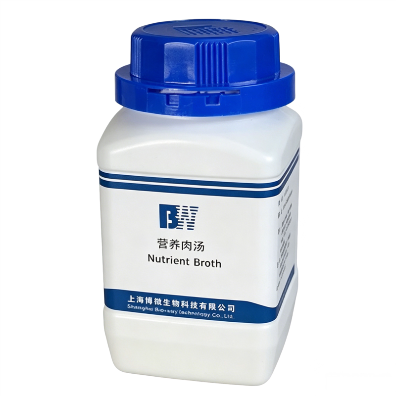 博微生物营养肉汤NB培养基250g