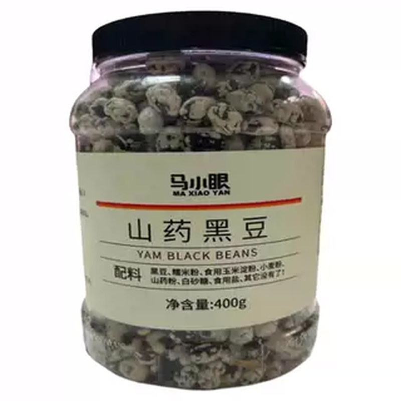 马小眼盐味黑豆即食非油炸酥脆