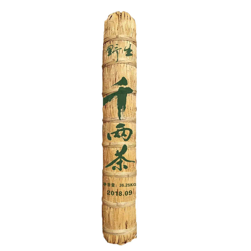 六步溪湖南安化久扬特产包邮黑茶