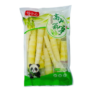 高山鲜嫩箭笋500g袋火锅餐饮商用竹笋嫩笋尖春笋炒菜实惠小袋方便