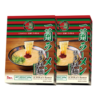 日本进口一兰拉面5人份网红博多拉面细面速食面速食面条直面2盒装